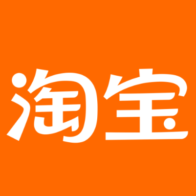包头淘宝云仓一件代发，淘宝菜鸟电子面单快递仓储代发