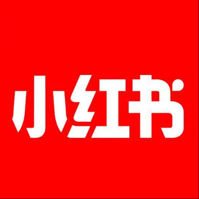  包头小红书云仓一件代发，小红书电子面单快递仓储代发