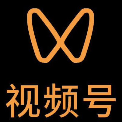 包头微信视频号多云仓一件代发，微信视频号电子面单快递仓储代发